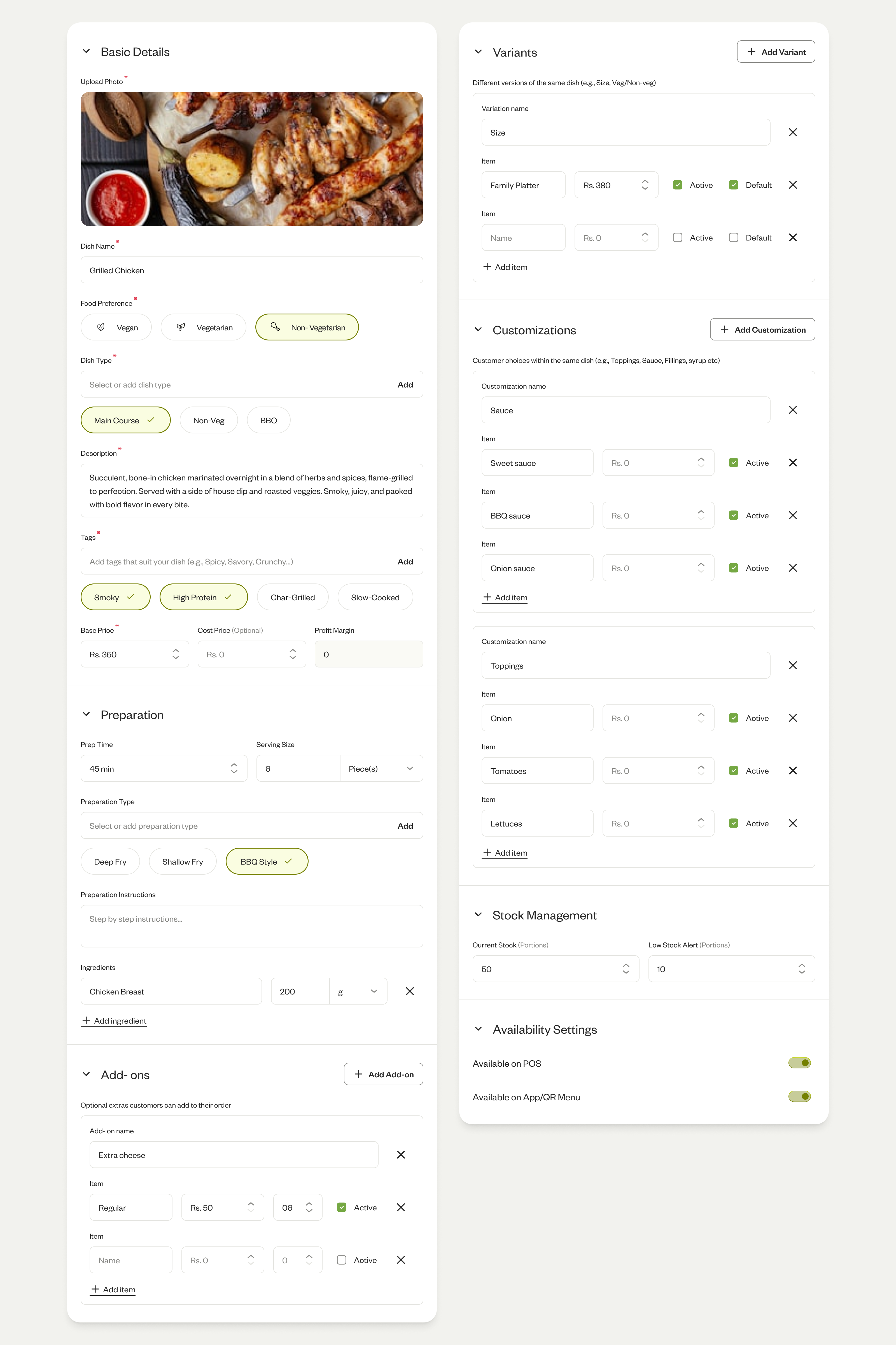 Add Dish Form
